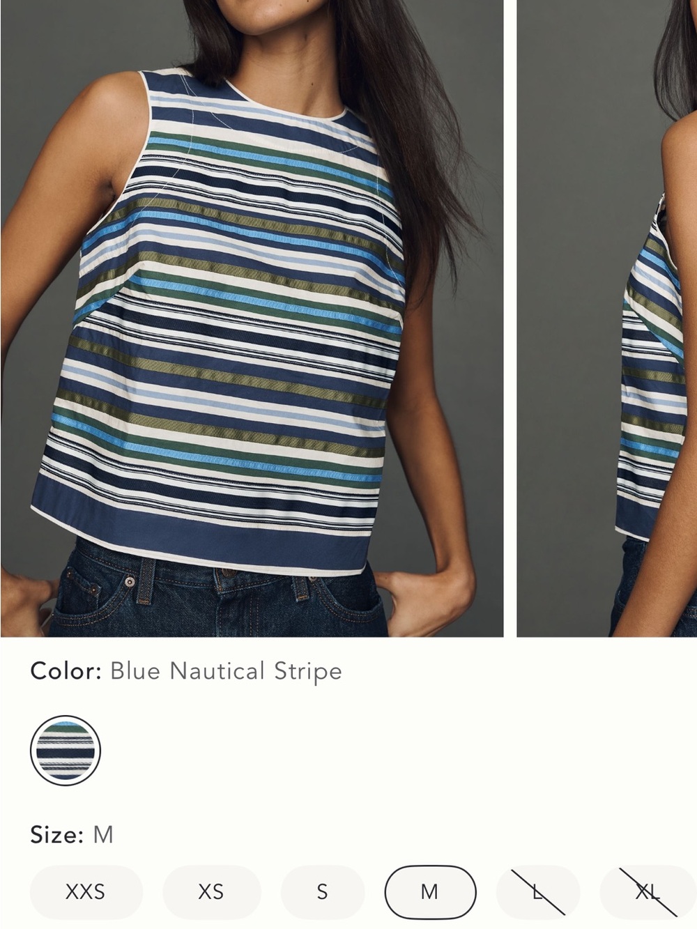 Anthropologie Blue, Navy & White Striped Tank